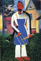 Kazimir Malevich - On Vacation